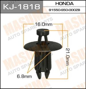 Пистон  KJ-1818  (продажа кратно 10-ти) kj1818 Masuma