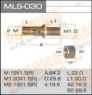 Шпилька переднего колеса правая Mitsubishi Canter Masuma mls030 Masuma