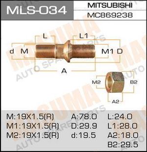 шпилька колесная зад.R  M19x1.5 M19x1.5 к-кт с гайкой M19x1.5  Mitsubishi Canter mls034 Masuma