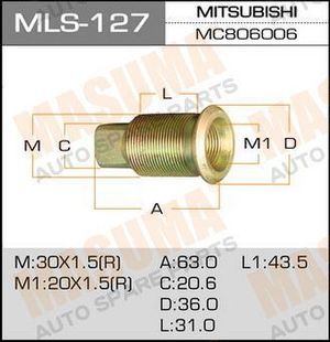 Футорка колеса Fuso Canter задняя правая дисковые тормоза == MC806006  mls127 Masuma