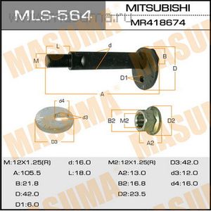 Болт развальный передний к-кт для Mitsubishi Pajero/Montero III (V6, V7) 2000-2006 mls564 Masuma