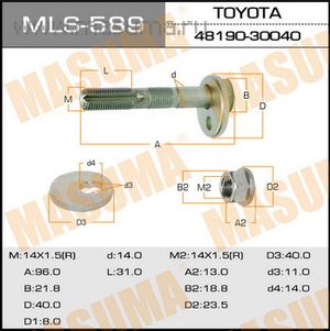 Болт развальный передний к-кт для Lexus SC430 2001-2010 MLS589 Masuma
