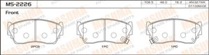 Тормозные колодки дисковые NISSAN AD/NX COUPE/PRESEA/PULSAR/SUNNY/SUNNY CALIFORNIA/WINGROAD 90- MS2226 Masuma