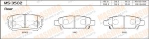 Колодки, тормозные, дисковые Masuma MS-3502 : MMC ms3502 Masuma