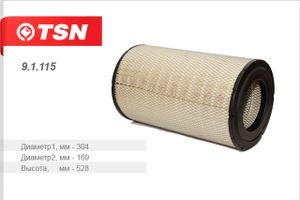 Фильтр воздушный