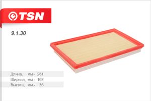 Элемент фильтра воздушного NISSAN, SUBARU, MAZDA