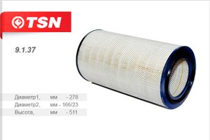 фильтр воздушный!\DONGFENG FOTON 3251-2, ISUZU HIGER KLQ6109/6891, HYUNDAI HL35, NISSAN HINO 9137 TSN