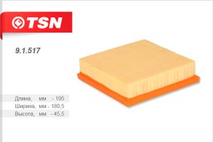 Фильтра воздушные TSN 91517 91517 TSN