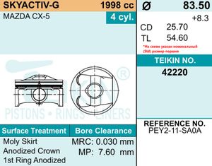 Поршни кт 4шт 0,50 42220050 Teikin Поршни кт 4шт 0,50 42220050 Teikin