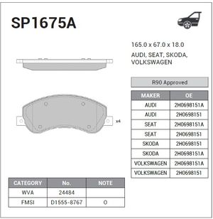 Тормозные колодки передние sp1675a Sangsin