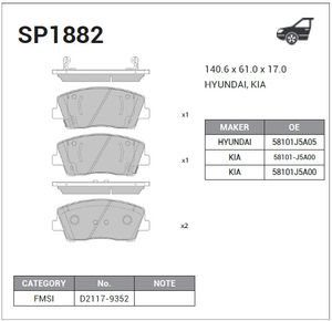 Колодки тормозные KIA STINGER 17- перед. sp1882 Sangsin