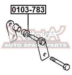 Сайлентблок задней рессоры для Isuzu Trooper 1999-2002 0103783 Akitaka