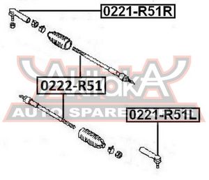 Тяга рулевая лев./пр. Nissan Navara (D40M) 05-, Pathfinder (R51M) 05- 0222R51 Akitaka
