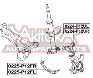 Кулак поворотный правый p12 неоригинал 0224p12ur Akitaka