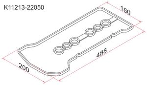 Прокладка под крышку клапанов k1121322050 Sat