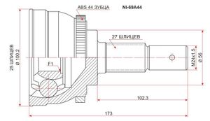 Шрус наружный NISSAN CEFIRO A33 VQ20/25D# 98-02/X-TRAIL 00- ABS"" ni69a44 Sat