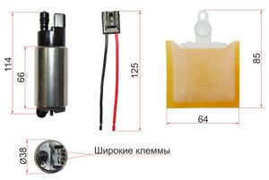 Эл/бензонасос универсальный на NISSAN/HONDA 3BAR, 90L / H, V=1500-2200 D15, D16, B16, B20, F20, F22, stfp06 Sat