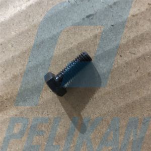 р/к шквореней \Foton sh3001021za001 Pelikan