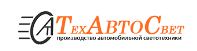 ТехАвтоСвет
