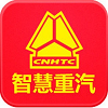CNHTC