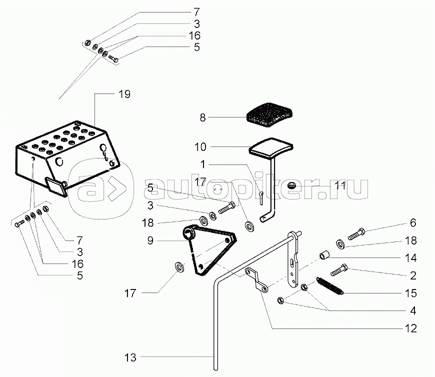 Ladder Footboard Up To 563010043 /Autolevel 563410022