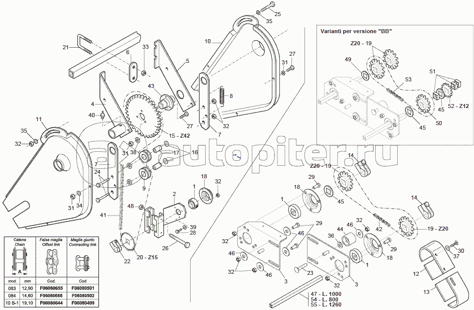 FERTILIZER SPREADER AND MICROGRANULATOR TRANSMISSION