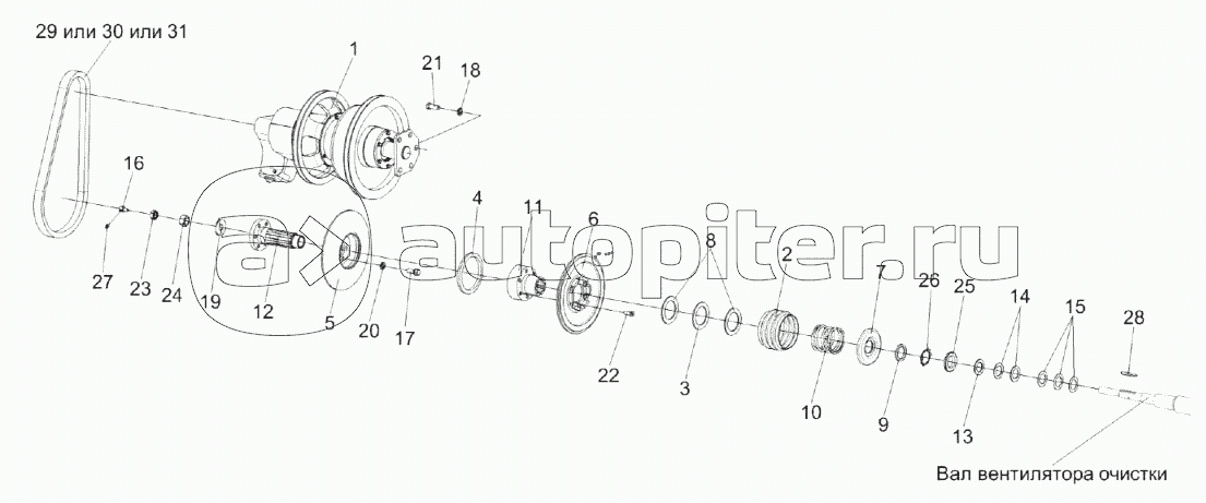 Установка привода вентилятора КЗК-1420-0202450
