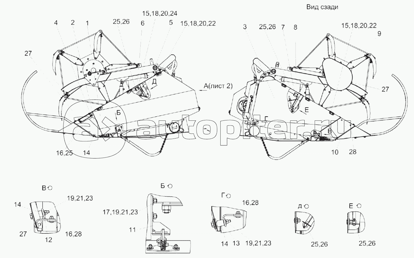Установка ограждений КЗК-1492-1525000А (лист 1)