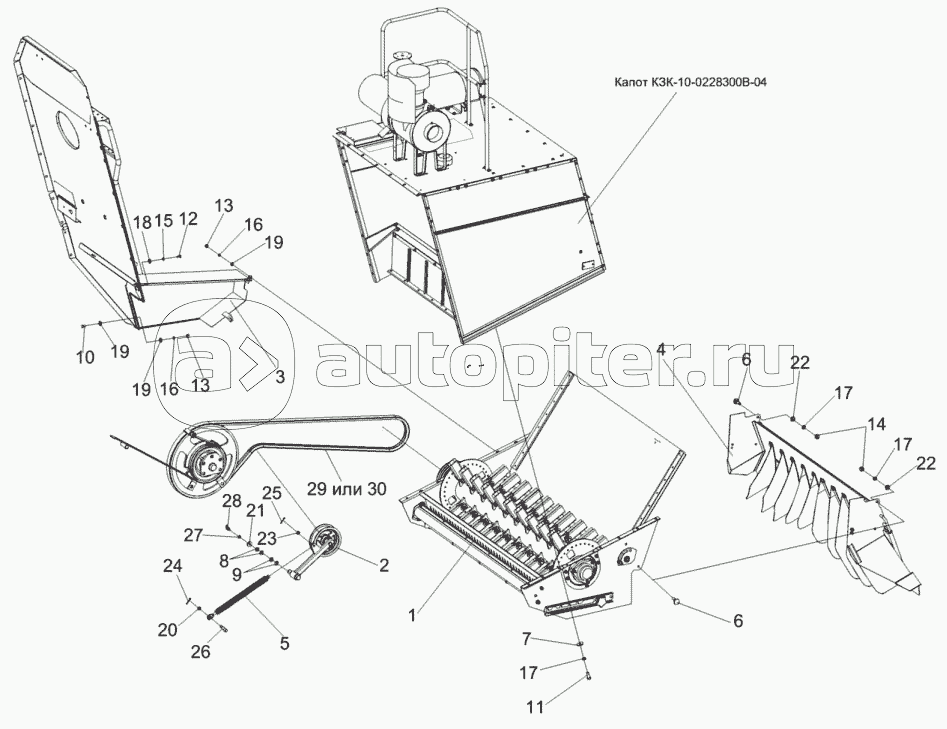 Установка соломоизмельчителя КЗК-10-0290600