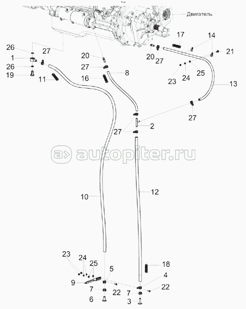 Установка сливных рукавов КЗК-12-3-0106490