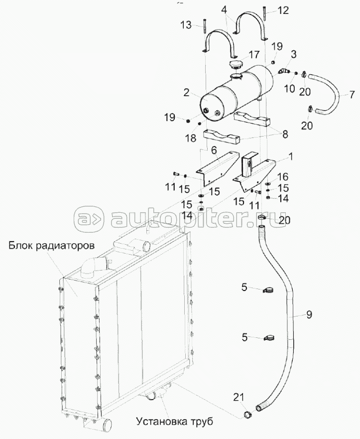 Установка бачка расширительного КЗК-8К-0106070