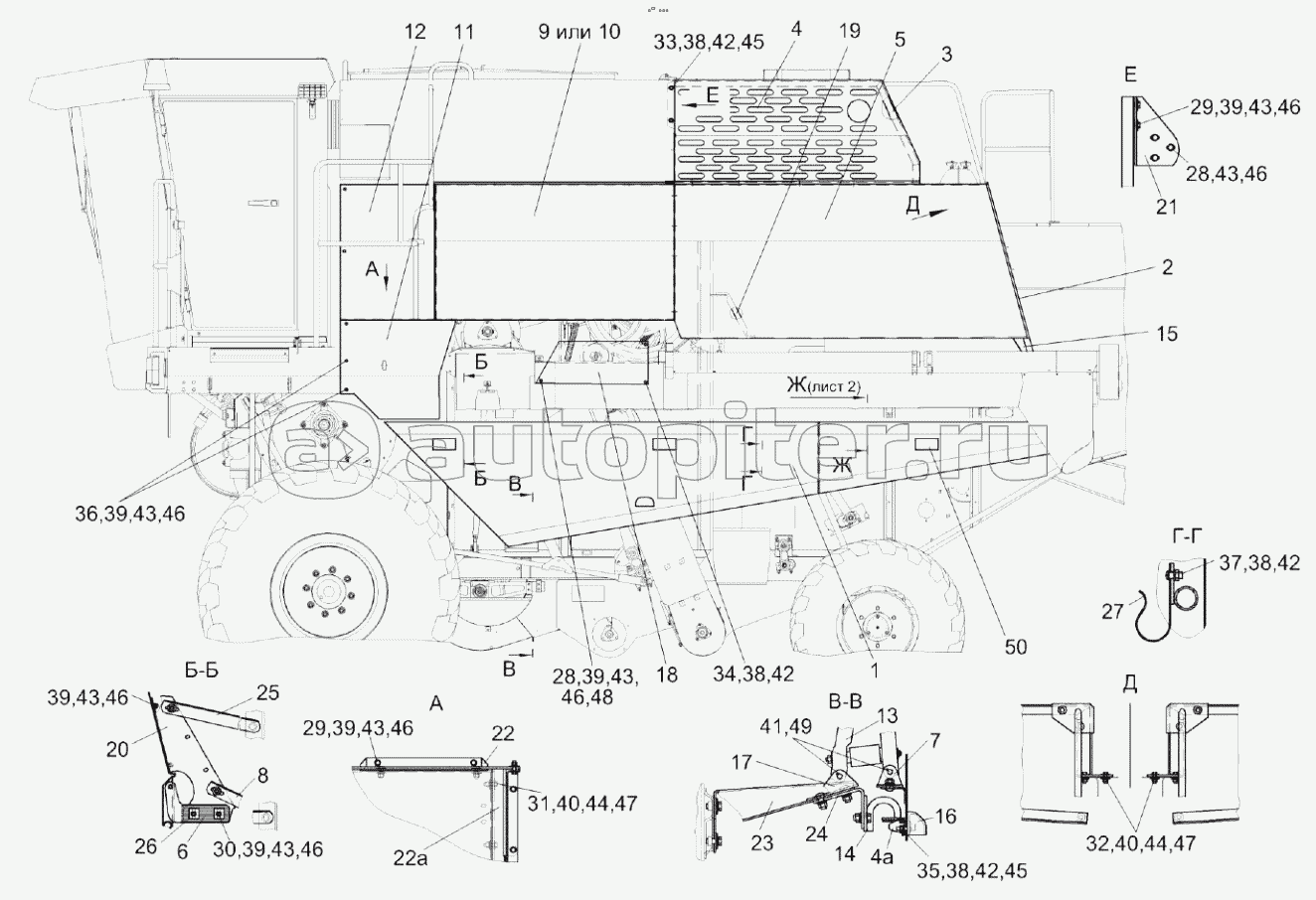 Установка капотов и ограждений КЗК-8А-0128000-03 (лист 1)