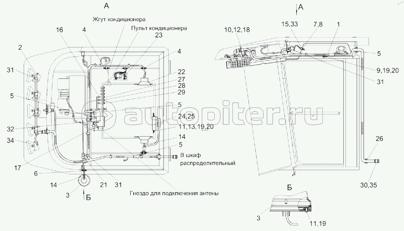 Электрооборудование кабины КЗК-12-0120000