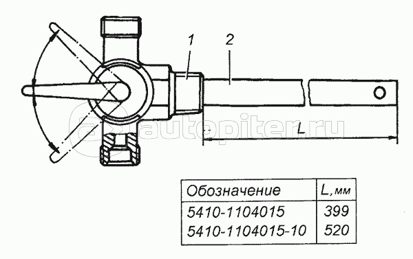 5410-1104015-10 Трубка приемная с краном в сборе