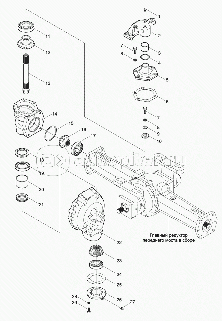 TE254.311G Мост передний ведущий в сборе-2.1