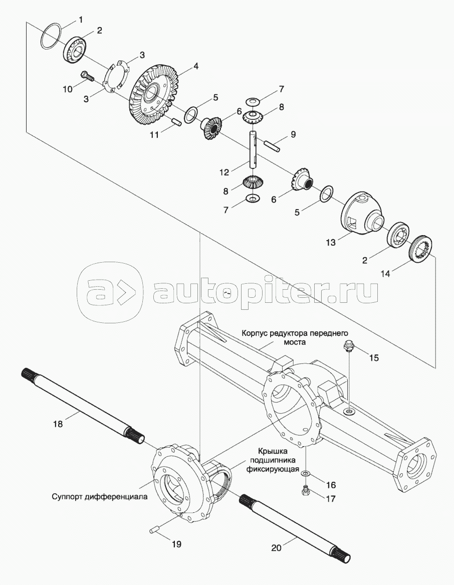 TE254.311G Мост передний ведущий в сборе-3.2