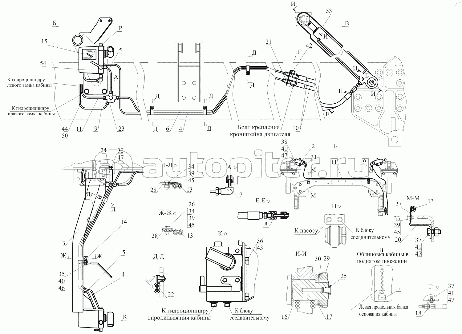 Установка механизма подъема кабины 544019-5000040-010