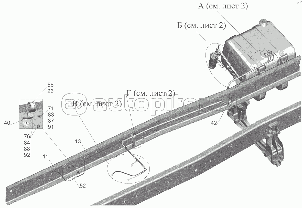 Установка топливопроводов 6516А8-1104002-010