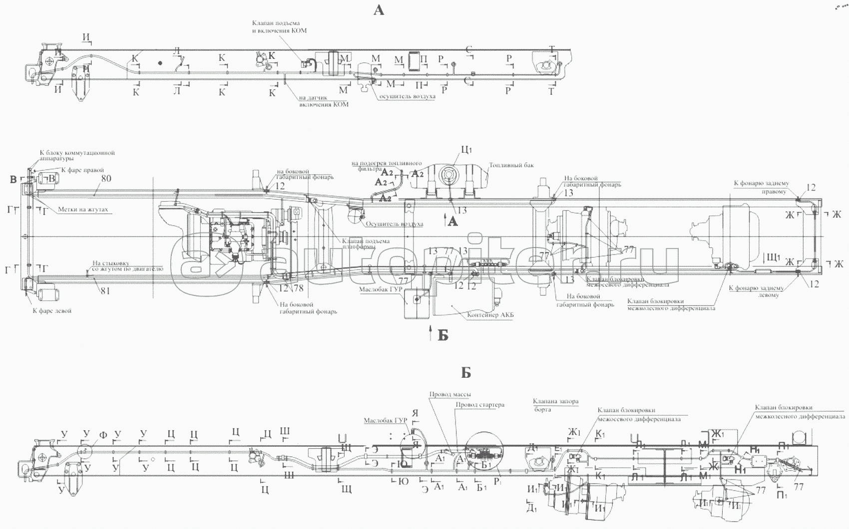 Установка электрооборудования на шасси 6516А8-3700010-040 6516А8-3700010-740