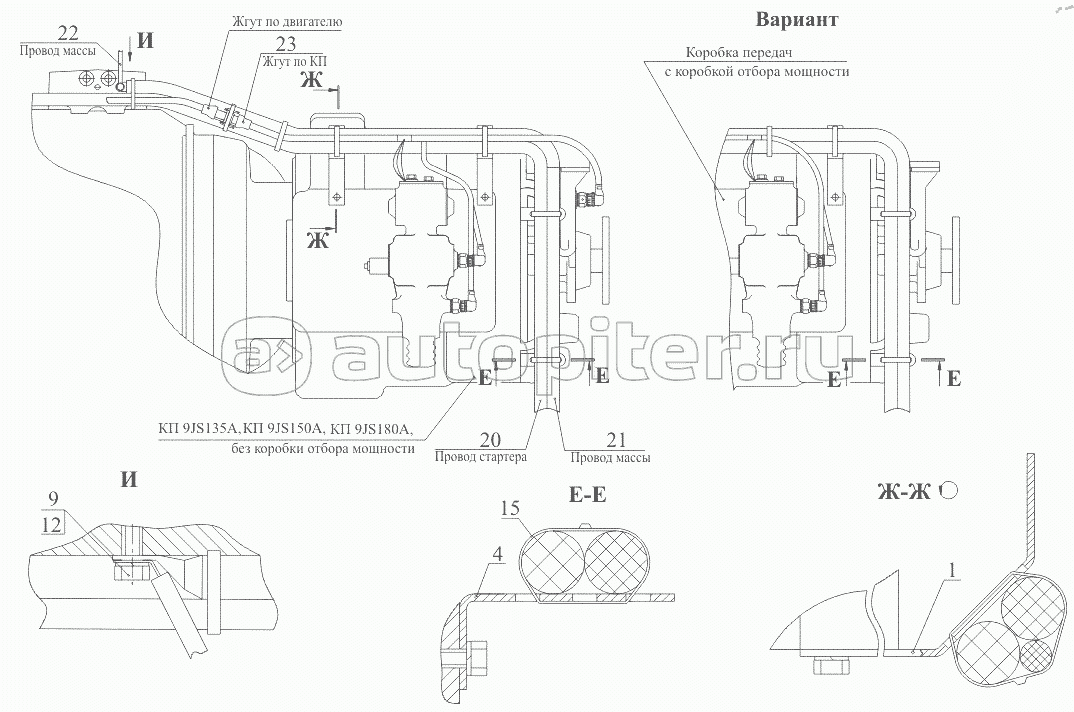 Установка электрооборудования по коробке передач