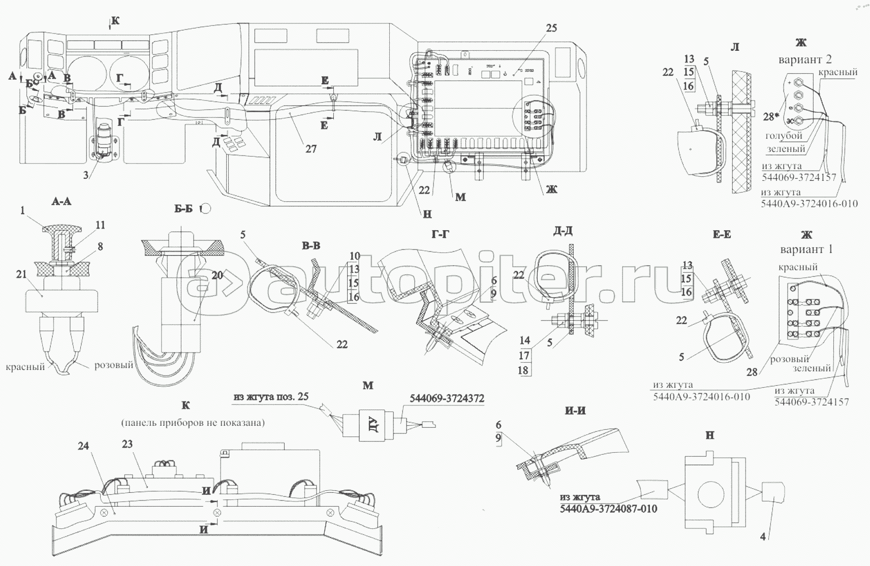 Установка щитка приборов и коммутационной аппаратуры 6516A8-3800001 (-700)