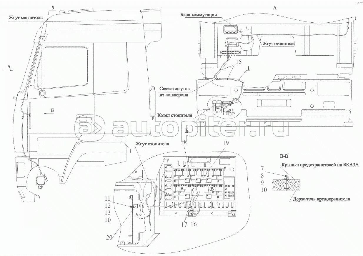 Установка электрооборудования подогревателя 544003-3700085