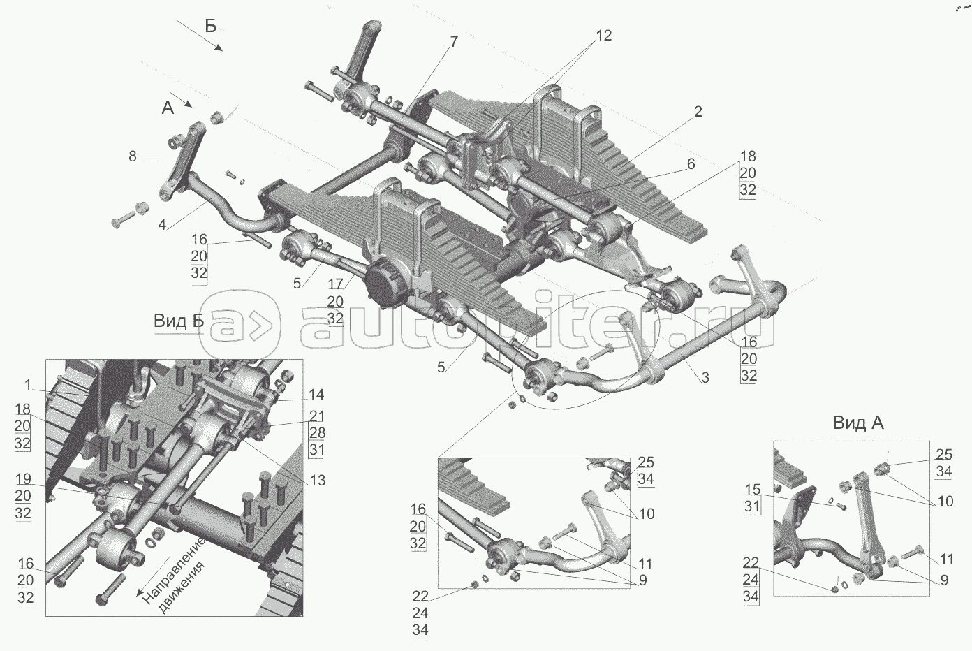 Установка подвески задней 651608-2900002