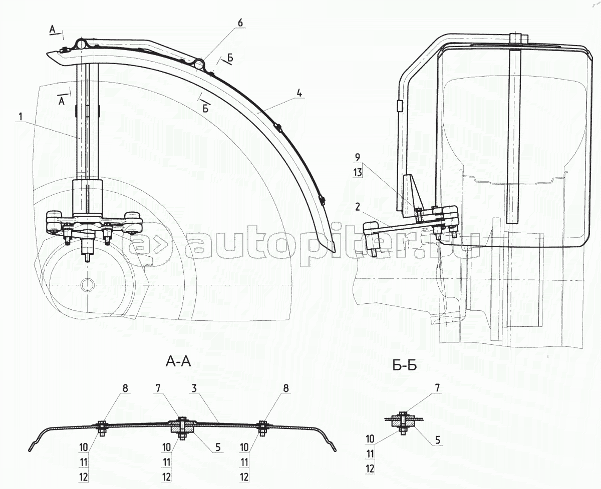 Крылья передние 3520-8403010, 3520-8403010-01