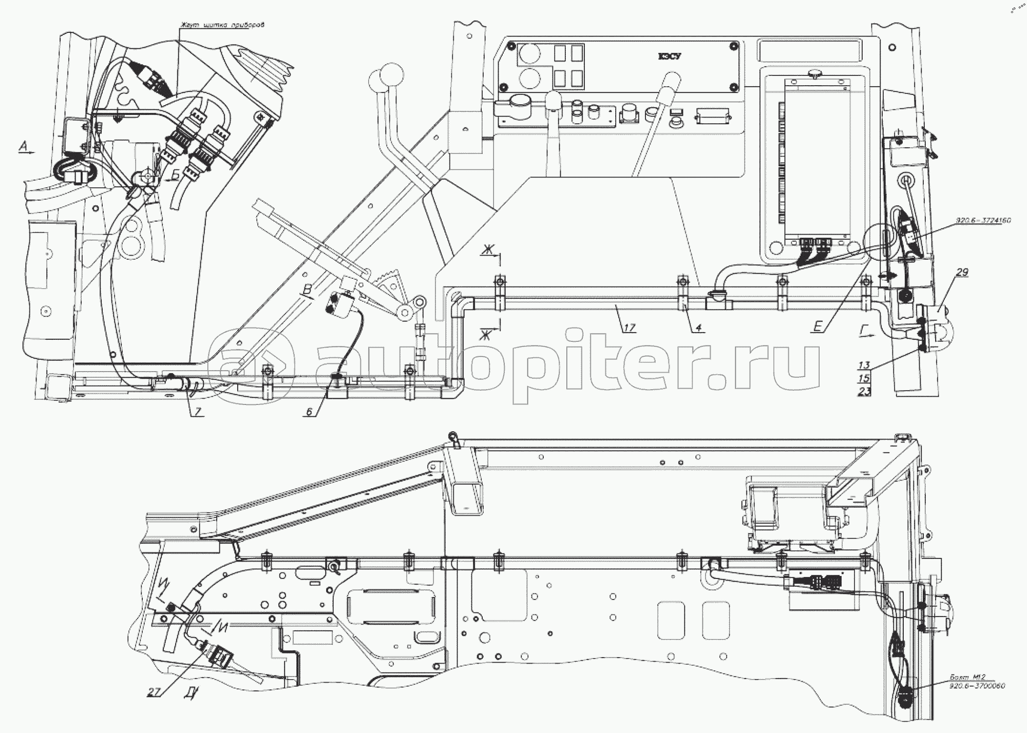 Электрооборудование кабины 920.6-3700050