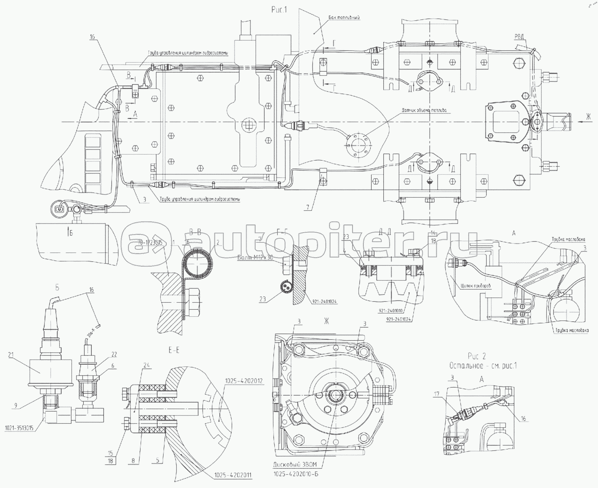 Электрооборудование трансмиссии 920.6-3700040, 920.6-3700040
