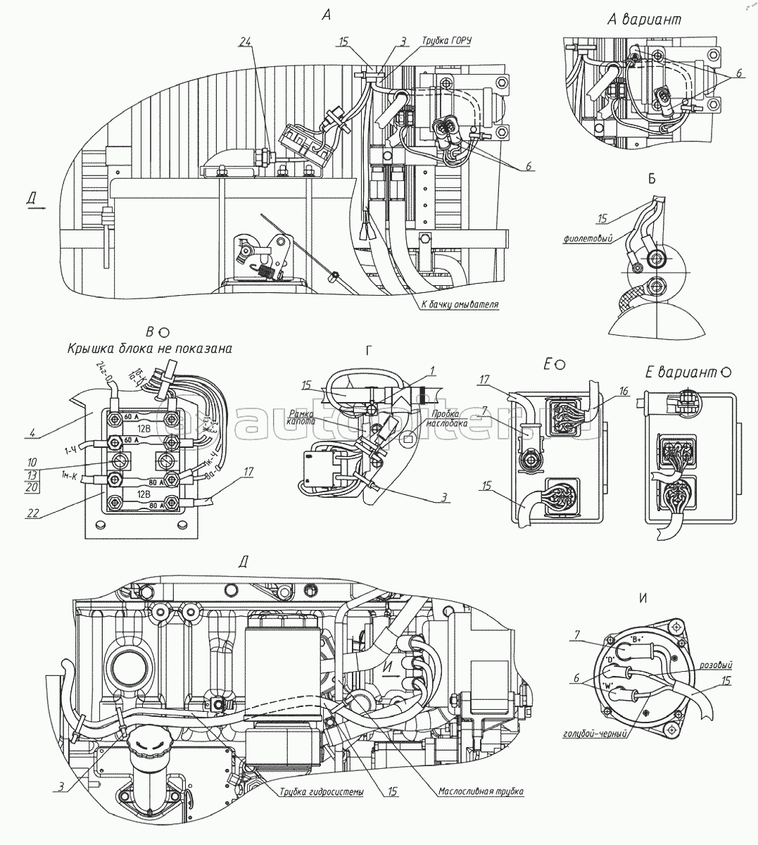 Электрооборудование двигателя 1025.6-3700030
