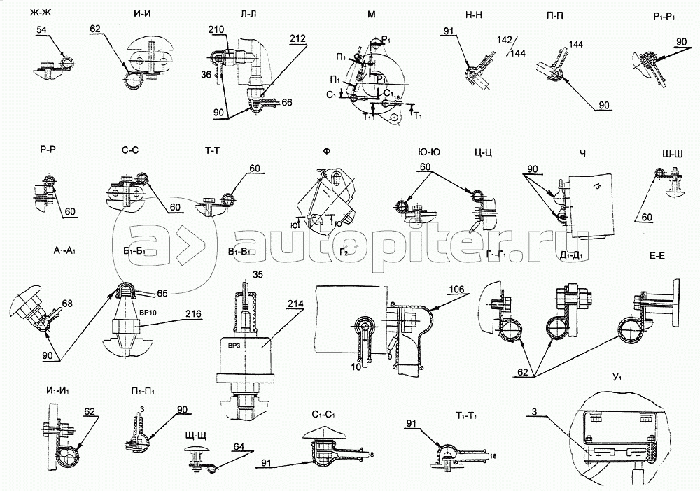 Установка электрооборудования двигателя и аккумуляторного щитка
