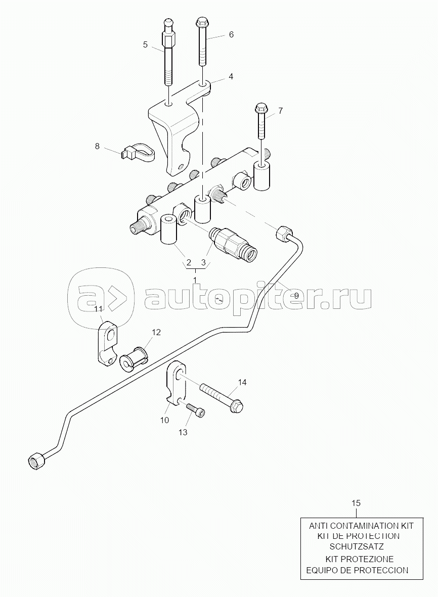AFH04639 Fuel Rail (Upto Engine Number U022142T) Plate A