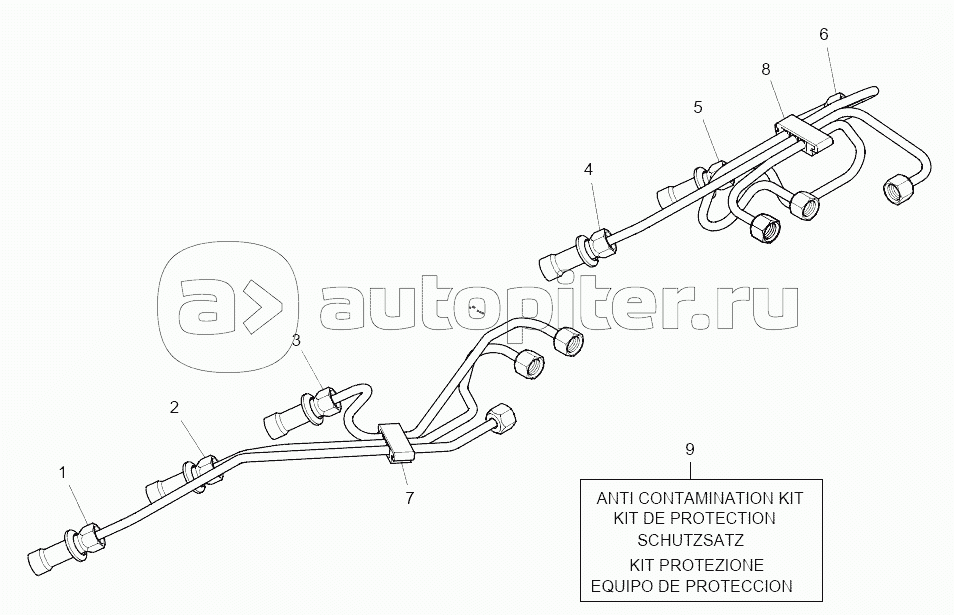 AFH04639 High Pressure Fuel Pipes Plate A